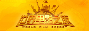 国产亚洲精品a在线观看app